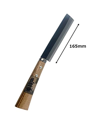 長雲斉 木柄竹割鉈 165mm