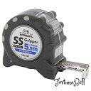 Komelon コメロン コンベックス ステングリッパー 25 テープ幅25mm 5.5M KMC-32S 黒