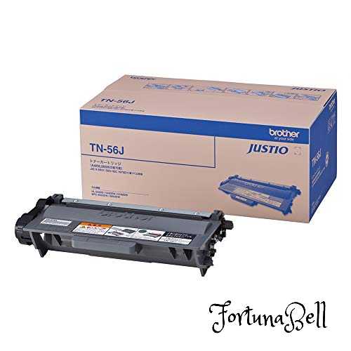 ブラザー工業 brother純正 トナーカートリッジ(大容量) TN-56J 対応型番:HL-6180DW、HL-5450DN、HL-5440D、MFC-8950DW、MFC-8520DN 他 a4