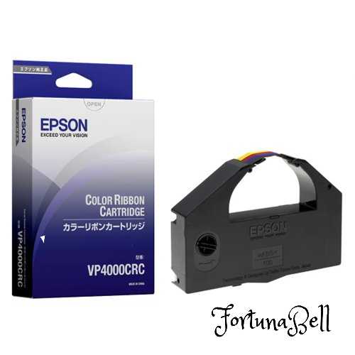 エプソン VP4000CRC インパクトプリンタ カラーリボン エプソン VP4000CRC インパクトプリンタ カラーリボン