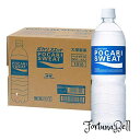 大塚製薬 ポカリスエット 900ml*12本 ペットボトル(4)