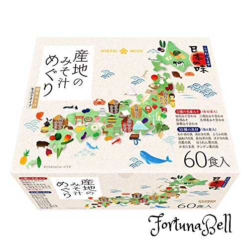 ひかり味噌 産地のみそ汁めぐり 60食