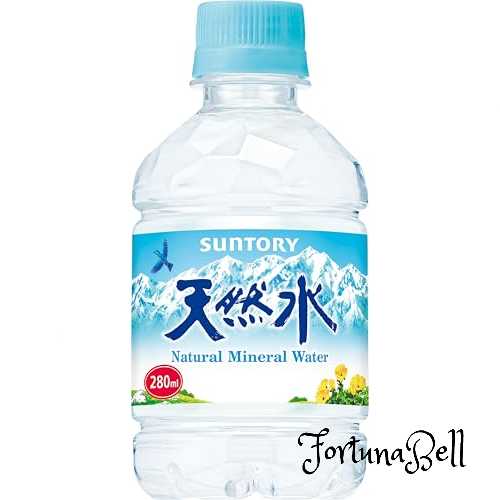 サントリー 天然水 280ml*24本 ナチュラルミネラルウォーター