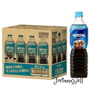 ネスカフェ ボトルコーヒー エクセラ ゼロ 900ml*12本,アイスコーヒー,ペットボトル※旧 超甘さひかえめ カロリーゼロ