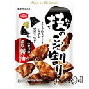 サイズ:120g(×6) 亀田製菓 技のこだ割り120g*6袋