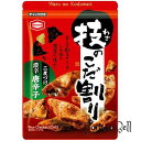 亀田製菓 技のこだ割り旨辛とうがらし110g*6袋