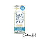 スゴイダイズ 大塚食品 ミルクのようにやさしいダイズ 200ml *24本 常温保存可能 まるごと大豆飲料