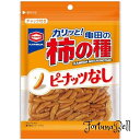 サイズ:100g×12袋 亀田製菓 亀田の柿の種ピーナッツなし 100g*12袋
