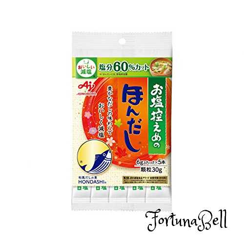 Broth - 味の素 KK お塩控えめの・ほんだし 6gスティック 5本入袋 *10袋