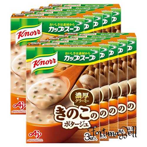 クノール カップスープ ミルク仕立てのきのこのポタージュ 3食入箱*10 味の素 野菜スープ インスタント 即席 常備食