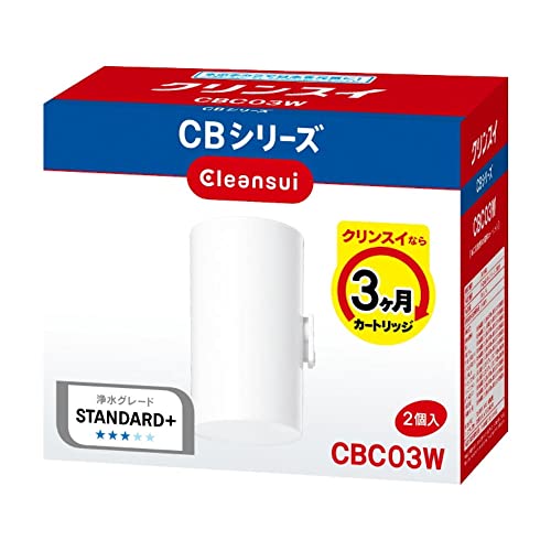 クリンスイ 浄水器 蛇口直結型 CBシリーズ 交換カートリッジ 2個入り CBC03WーNW