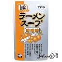 エバラ ラーメン百景 ラーメンスープ 味噌味 1kg