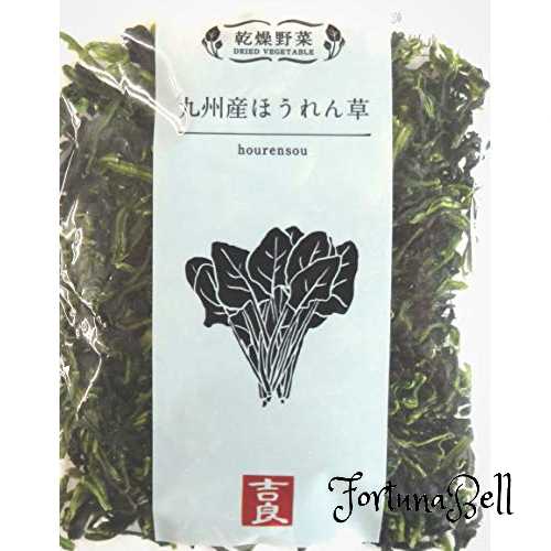 吉良食品 乾燥野菜 九州産ほうれん草 40g*5袋