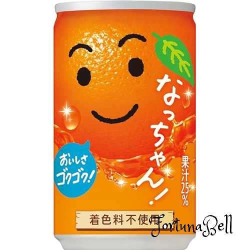 サントリー なっちゃん オレンジ 160g*30本
