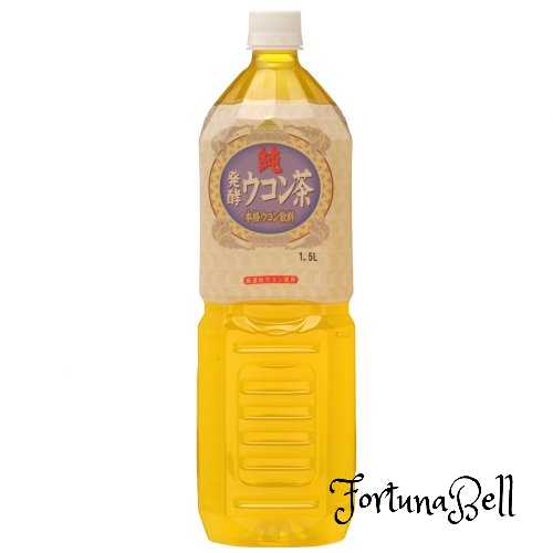 発酵ウコン 純発酵ウコン茶 1.5L*8本