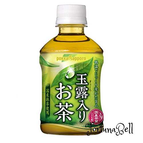 ポッカサッポロ 玉露入りお茶 275ml*24本