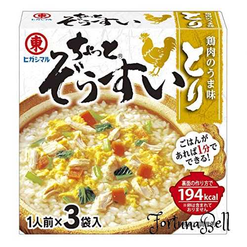 ヒガシマル醤油 ちょっとぞうすい(とり)3P*10個