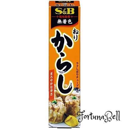 S&B ねりからし 43g*10個