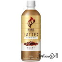 Fire(ファイア) キリン ワンデイ ラテ微糖 コーヒー 600ml 24本 ペットボトル