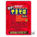 サイズ:118グラム (x 18) ペヤング 激辛やきそば 118g*18個