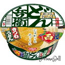 どん兵衛 きつねうどん (西) 日清食品 カップ麺 95g*12個(4)