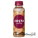 コカ・コーラ コスタコーヒー プレミアムラテ 265mlPET *24本
