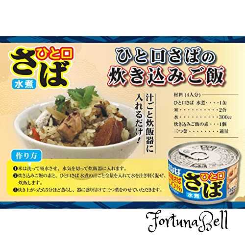 【ふるさと納税】牛肉たっぷり贅沢ミート缶詰め3個セット | 牛肉 肉 お肉 加工食品 ソース パスタ ミートソース 缶詰 備蓄 災害