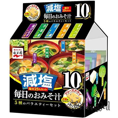 Nagatanien 永谷園 毎日のおみそ汁 5種のバラエティーセット 減塩 10食入 *4袋