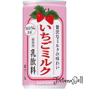 サントリー いちごミルク 190g*30本