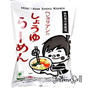 桜井食品 ベジタリアンのためのラーメン(醤油) 98g*20袋