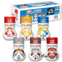 期間限定 うま味調味料 「味の素」 ワンピース瓶70g 第2弾 10個入ボール ONE PIECE アニメ 25周年コラボ