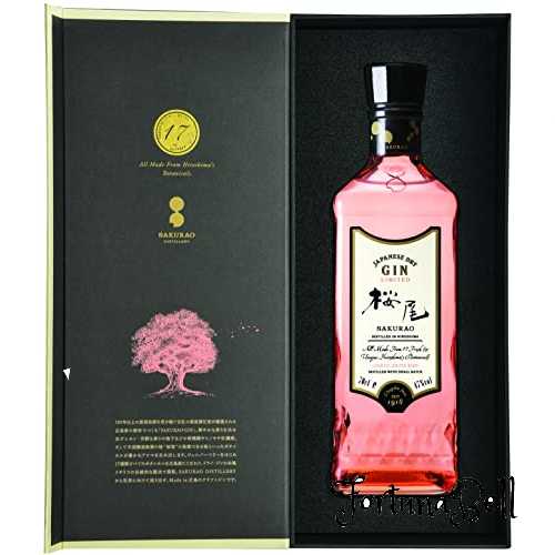SAKURAO(桜尾) GIN LIMITED [ ジン 700ml ] [ギフトBox入り]