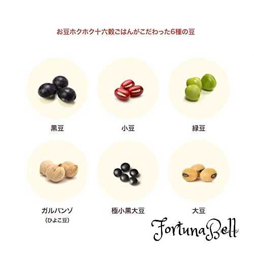 サイズ：180グラム (x 6) はくばく お豆ホクホク十六穀ごはん 180g*6袋