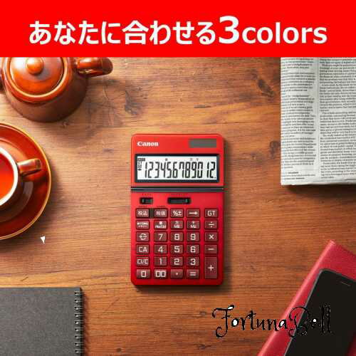 キヤノン 電卓 12桁 ビジネス 抗菌 抗ウイルス KS-1250TUV-RD バーニング レッド 見やすい大画面 チルト式液晶 千万単位