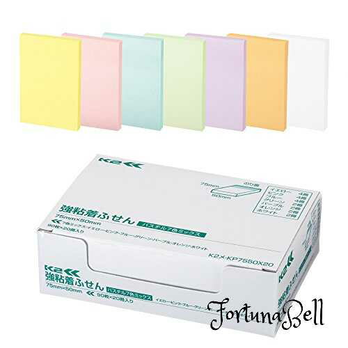   Ǵ K2 75mm*50mm ѥƥ 90*20 7 K2-KP7550X20