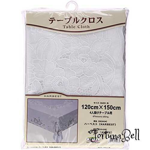 明和グラビア MEIWA マイパールレーステーブルクロス(1枚物) ボンドシリーズ ハーベスト 120cm*150cm ホワイト