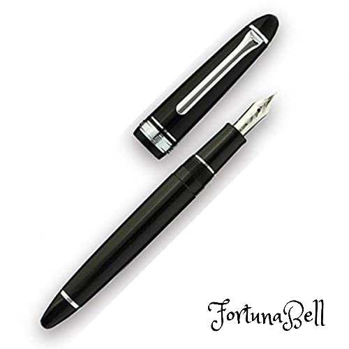 Fortuna Bellのセーラー万年筆 万年筆 プロフィットカジュアル シルバートリム ブラック 中細 11-0571-320｜アングル3