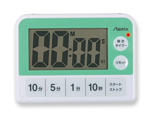 アスカ キッチンタイマー KT118 防滴 耐衝撃 スタンド付き 2段階音量調節 マグネッ...