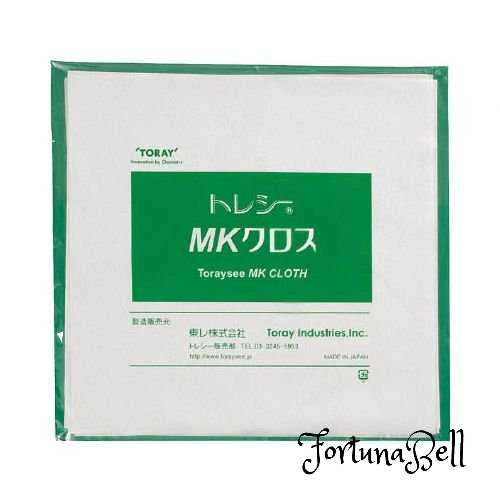トレシー MKクロス 24.0*24.0cm (10枚/袋) MK24H10P
