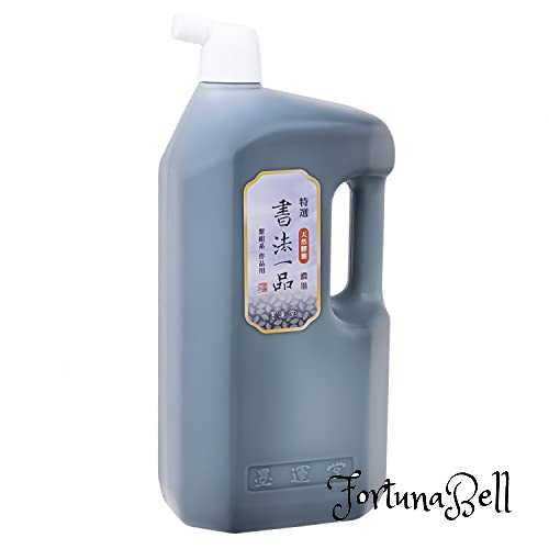 墨運堂 墨汁 特選 書法一品 濃墨液 作品用 2.0L 12911