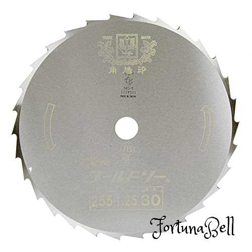 津村鋼業 ツムラ 笹刈刃 ミガキ 255mm*1.25mm*30P 1411