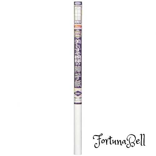 アサヒペン 美しいすそ模様の 障子紙 のり貼り 94cmX4.3m 紫陽花 5552