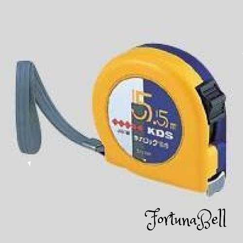 ムラテックKDS ネオロック16巾5.5m S16-55NBP