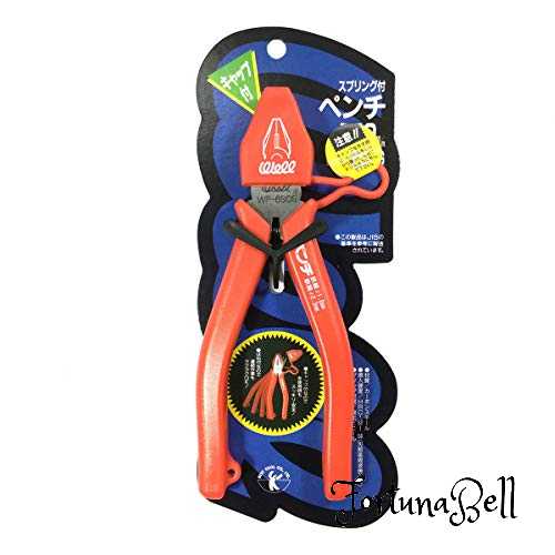 Well キャップ・スプリング付 ペンチ 150mm WP-6SCG