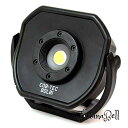 ビッグマン(Bigman) 電池式 LED投光器 単三電池3本でも6本でも点灯 5W 作業灯 キャンプ アウトドア 防災 車修理 BDL-01