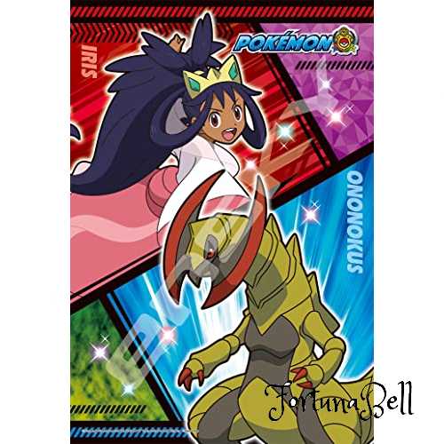 エンスカイ 300ピース ジグソーパズル ポケットモンスター アイリス&オノノクス (完成時26*38cm) 300-1963