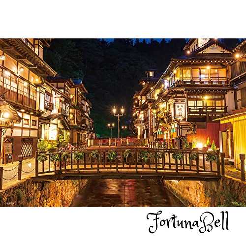 ビバリー(BEVERLY) 日本製 ビバリー 500スモールジグソーパズル 夜の銀山温泉 26*38* 500S-016
