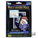 テンヨー(Tenyo) 手品 マジック ライジングカード 驚異のカードマジック! ひとりでにせり上がる不思議なトランプ 世界からやってきた不思議 ワールドグレイ...