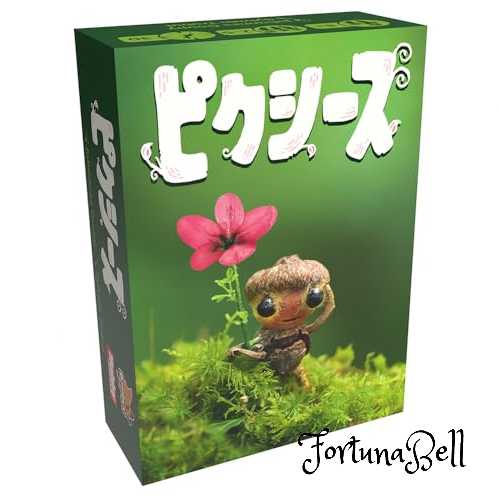 ホビージャパン ピクシーズ 日本語版 (2-5人用 30分 8才以上向け) ボードゲーム