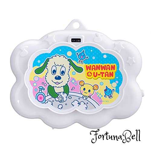 ジョイパレット(JOYPALETTE) ワンワンとうーたん おててピッカピカ! ワンワンのおしゃべりメロディタイマー